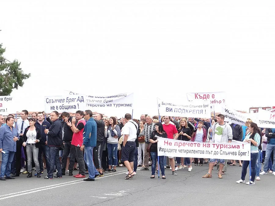 Хотелиери на бунт, искат свое министерство