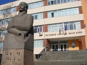 1 013 лв. събраха в ОУ „Бачо Киро”, даряват ги на бургаско училище