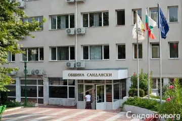 Шествие, концерт и мажоретки за 22 септември в Сандански 