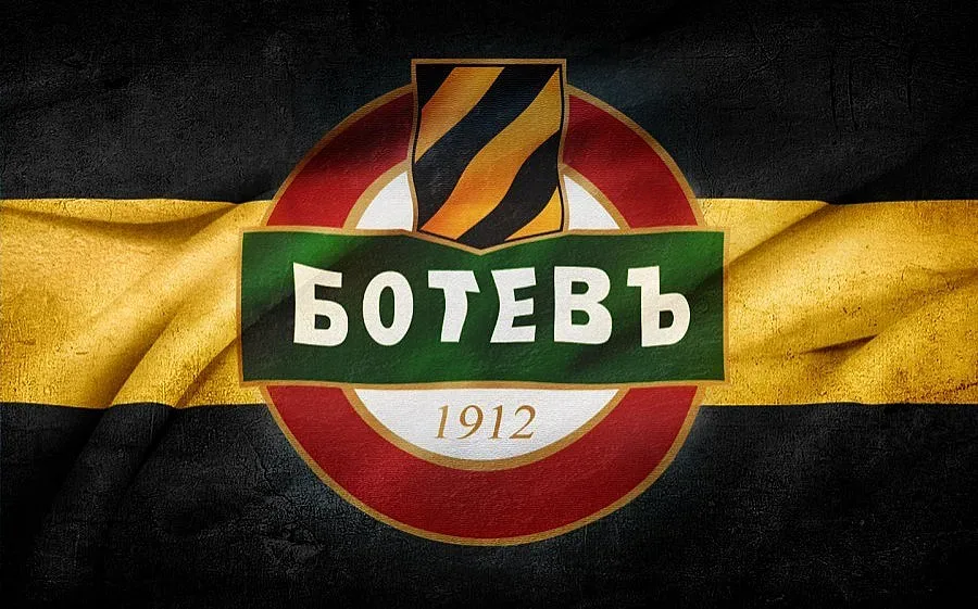 Консервират стадион "Ботев" за зимен сън