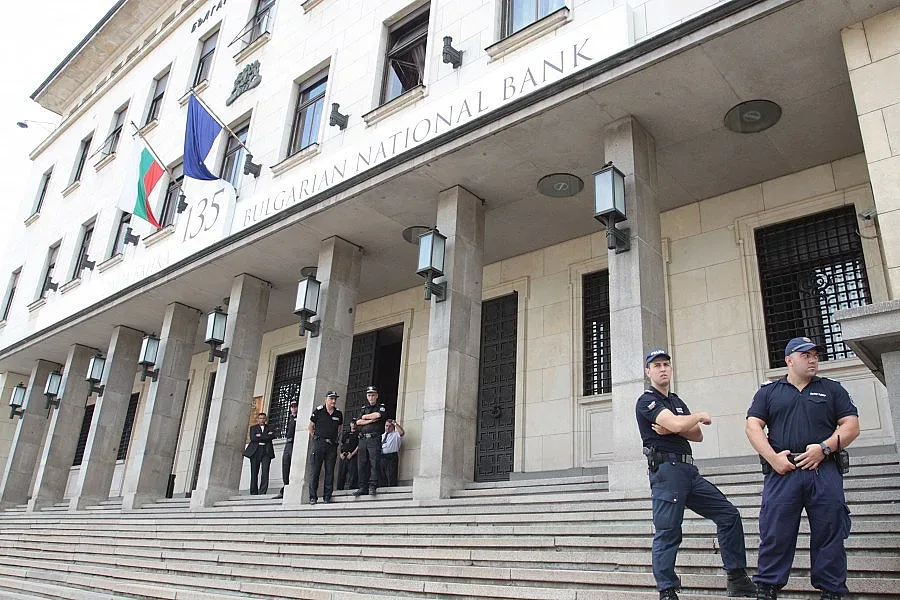 КТБ още два месеца под специален надзор