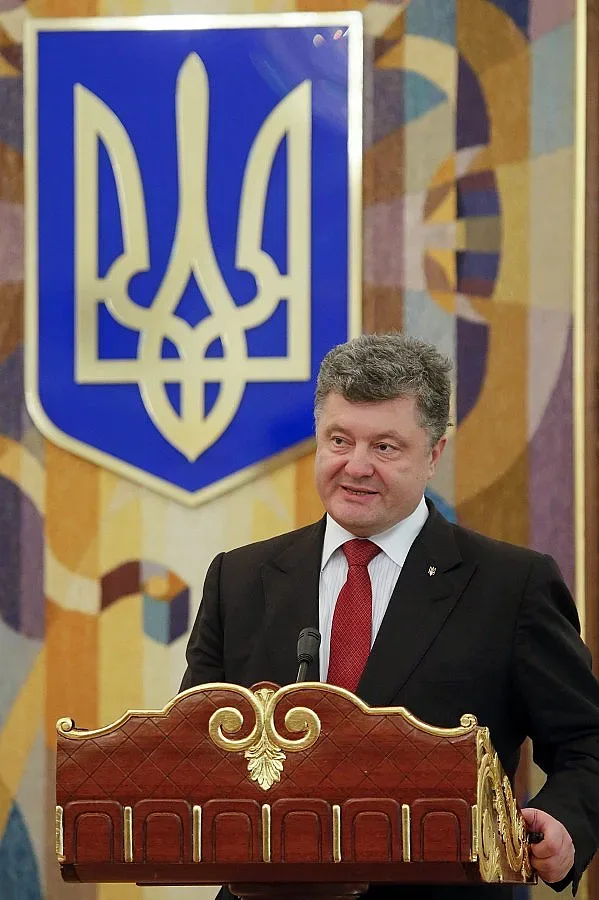 Украйна една крачка по-близо до ЕС