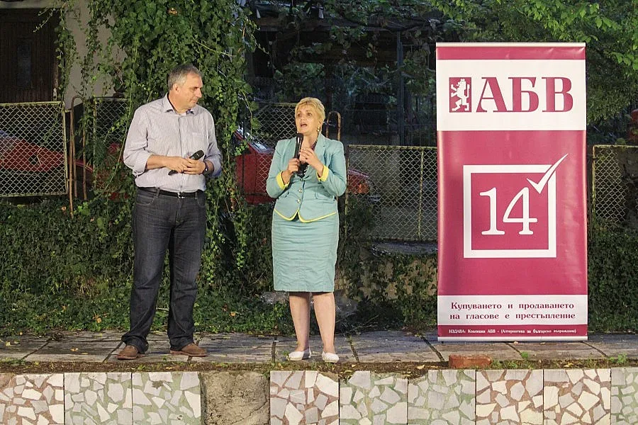 Калфин с рамо за Чакърдъкова 