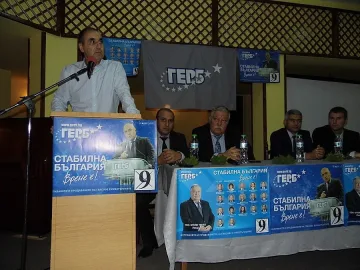 Цветан Цветанов: ГЕРБ ще реализира девета победа на избори