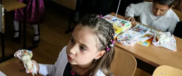 По 250 лв. за 49 000 малчугани