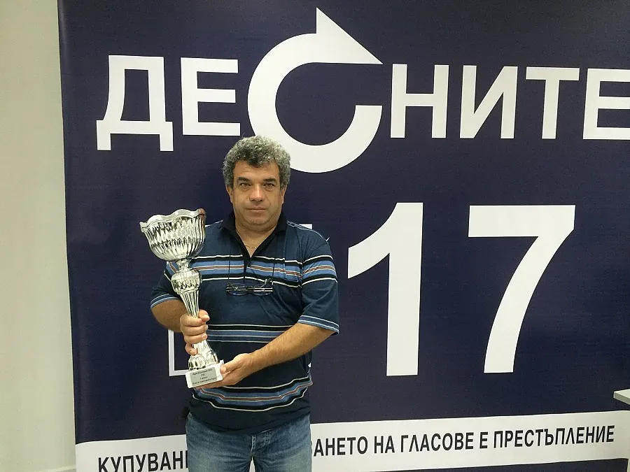 "Десните" с първа купа