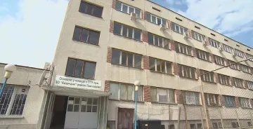 1 600 затворници тръгват на училище