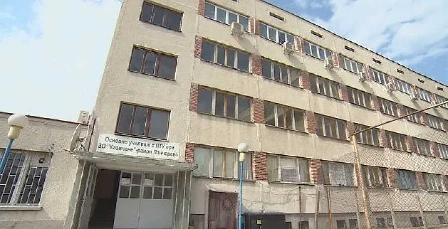 1 600 затворници тръгват на училище