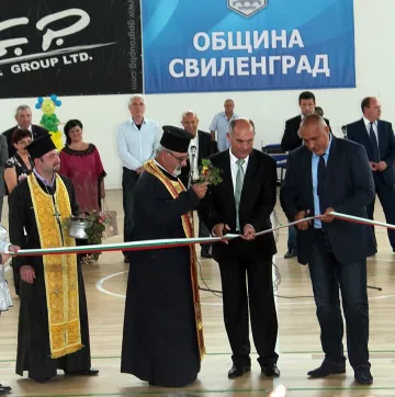 Борисов и Добрев откриха многофункционална спортна зала в Свиленград