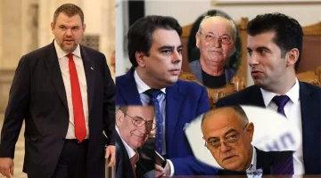 Санитарен кордон за Пеевски? А за Промяната?