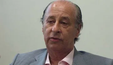 Младо гадже за бразилски бос