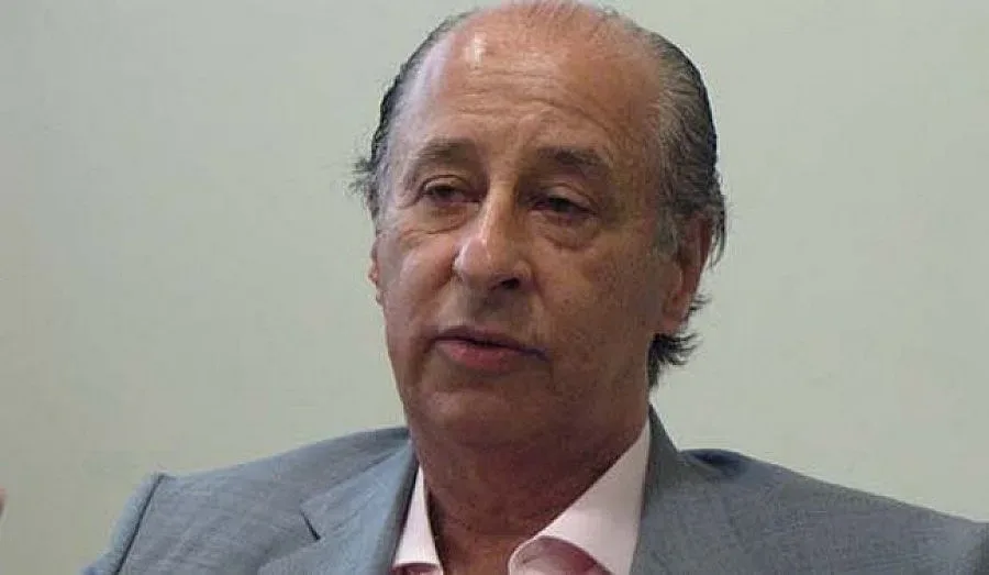 Младо гадже за бразилски бос