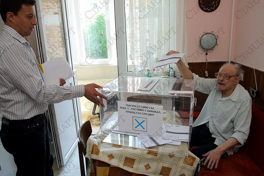 Последен срок за заявление за гласуване в подвижна урна