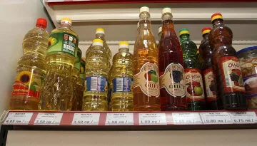 Вносно олио след Коледа