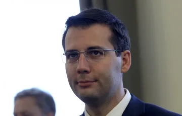 ДПС с нова структура във Видинско