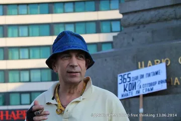 Да сложим мултимедия пред НДК