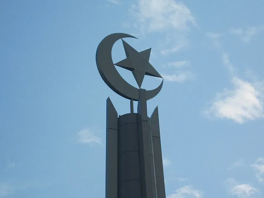 Главното мюфтийство заклейми "Ислямска държава"