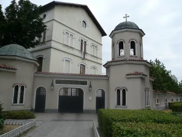 Водосвет за учебната година в Духовната семинария под тепетата