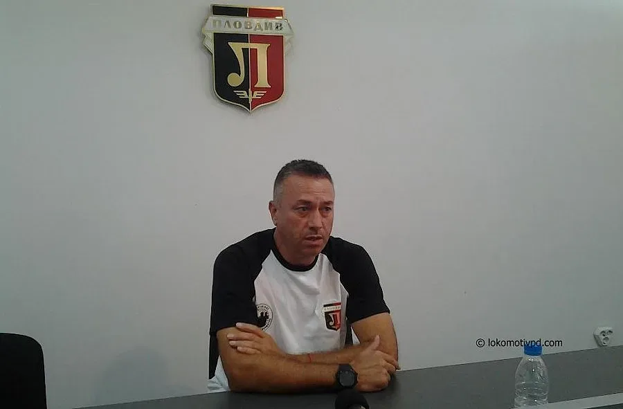 Матушев доволен и на точка от мача с Локо Сф 