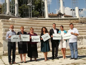 Стара Загора очаква подкрепа в конкурса на фондация „Блумбърг“