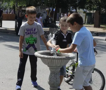 Слънчево с облаци в петък