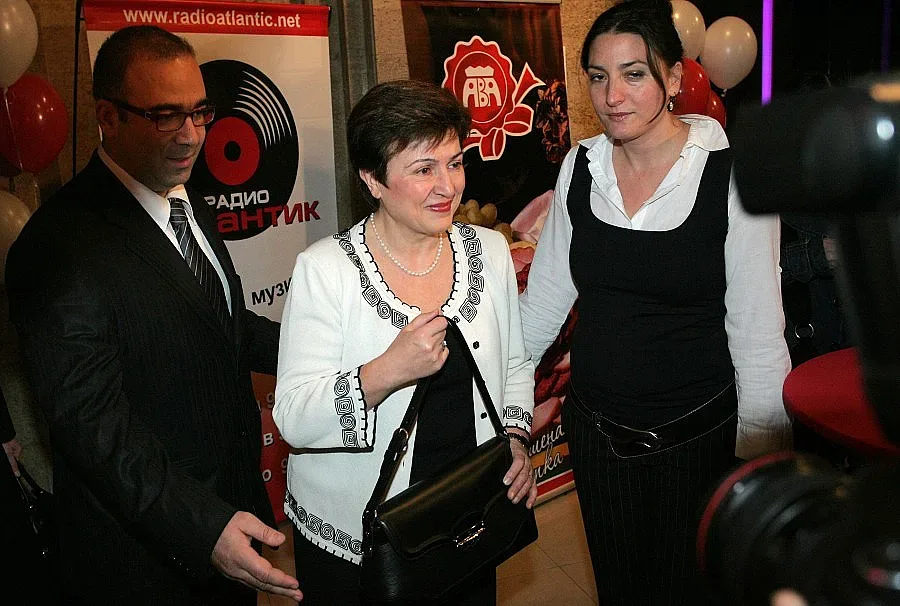 Мисия Кристалина