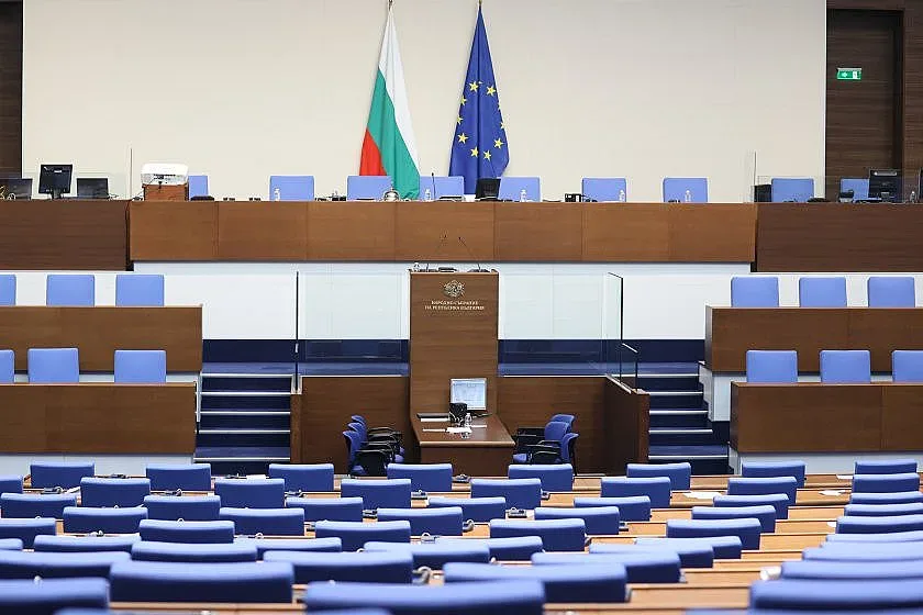 Вижте пълен списък на новите депутати!