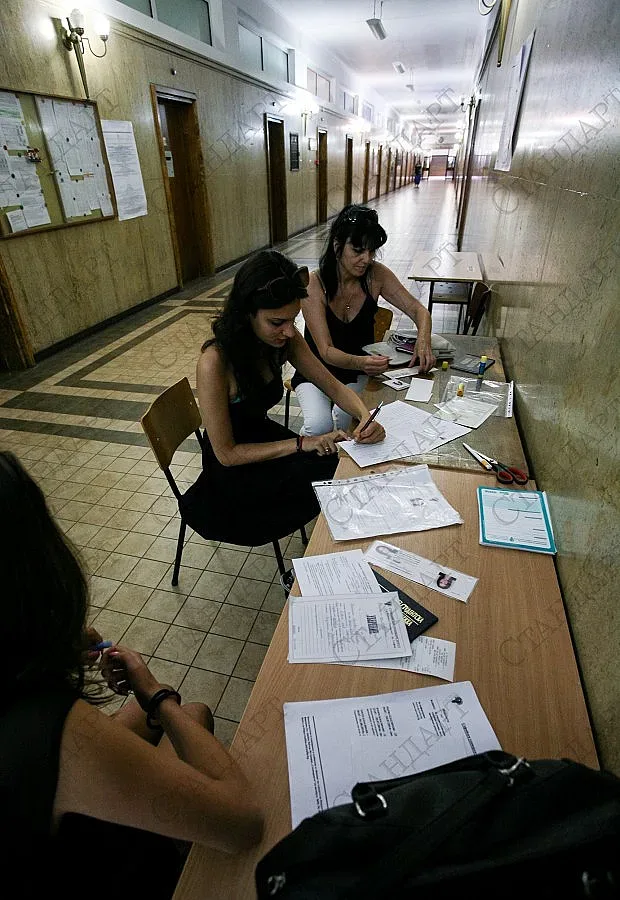 Започна допълнителният прием в СУ