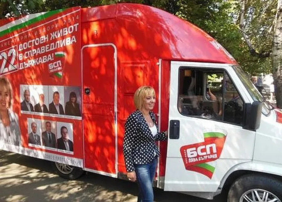 Миков търси юпита за икономически борд