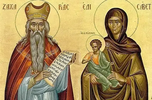 Свят ден! Черпят чудни имена, не се носи черно