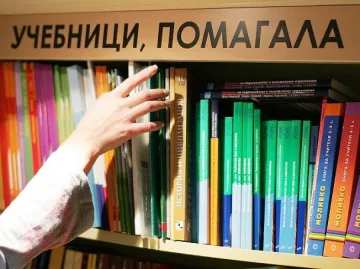 До месец внасят проект за единен учебник по история
