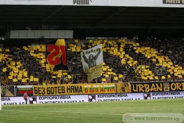 "Ботев" взе 100 000 евро за блудния син