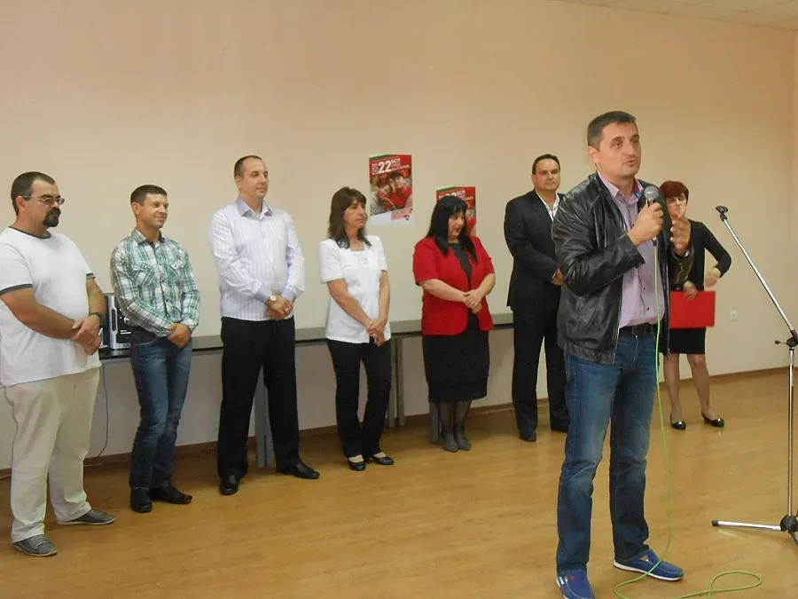"БСП лява България" откри предизборната си кампания в Трявна