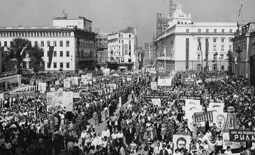 70 години от деветосептемврийския преврат