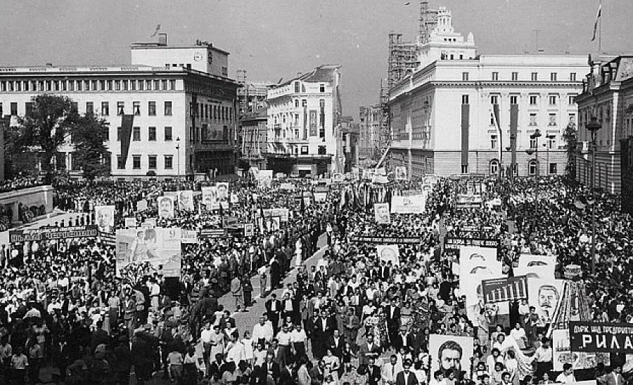 70 години от деветосептемврийския преврат