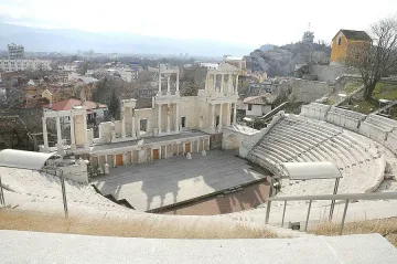 Пловдив с остров на изкуствата