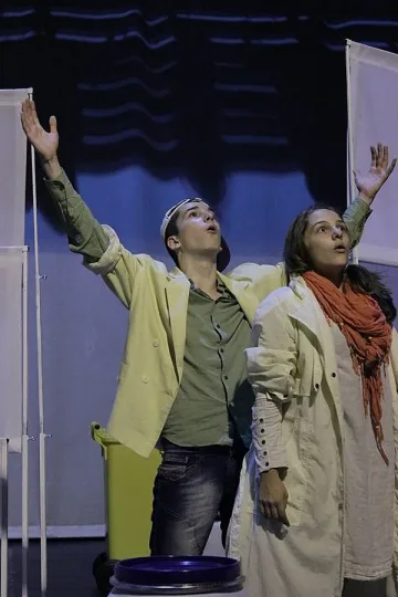 Валери Петров и Богосян в "Дефисто"