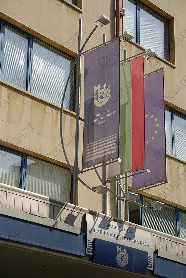 Болниците със 120 млн. за септември