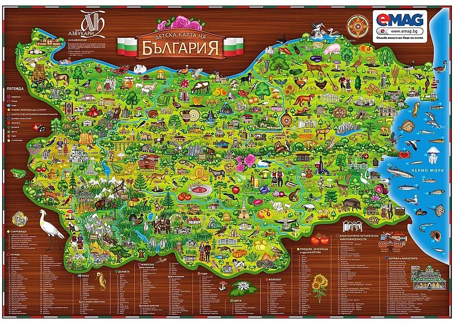 Цветни карти в класните стаи учат децата на обич към България