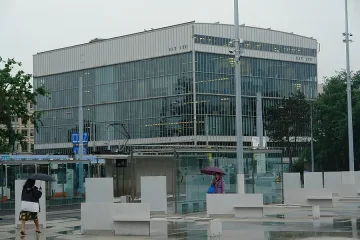 Международен съюз по далекосъобщенията дари $7000 на дом за стари хора