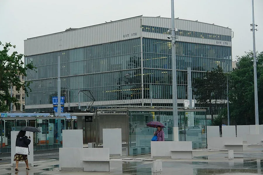 Международен съюз по далекосъобщенията дари $7000 на дом за стари хора