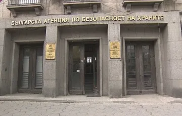 БАБХ с решение за спряна пратка на ГКПП „Капъкуле“