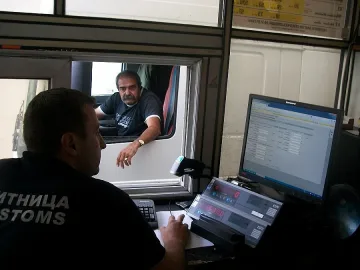 Тройно сито на границата