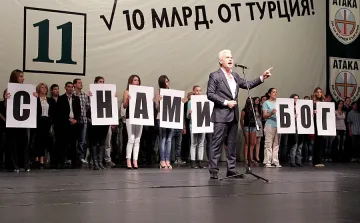 Сидеров: "Атака" е последната крепост на българския народ 