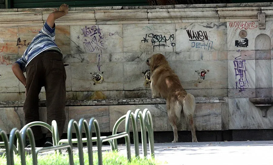 Слънце в понеделник