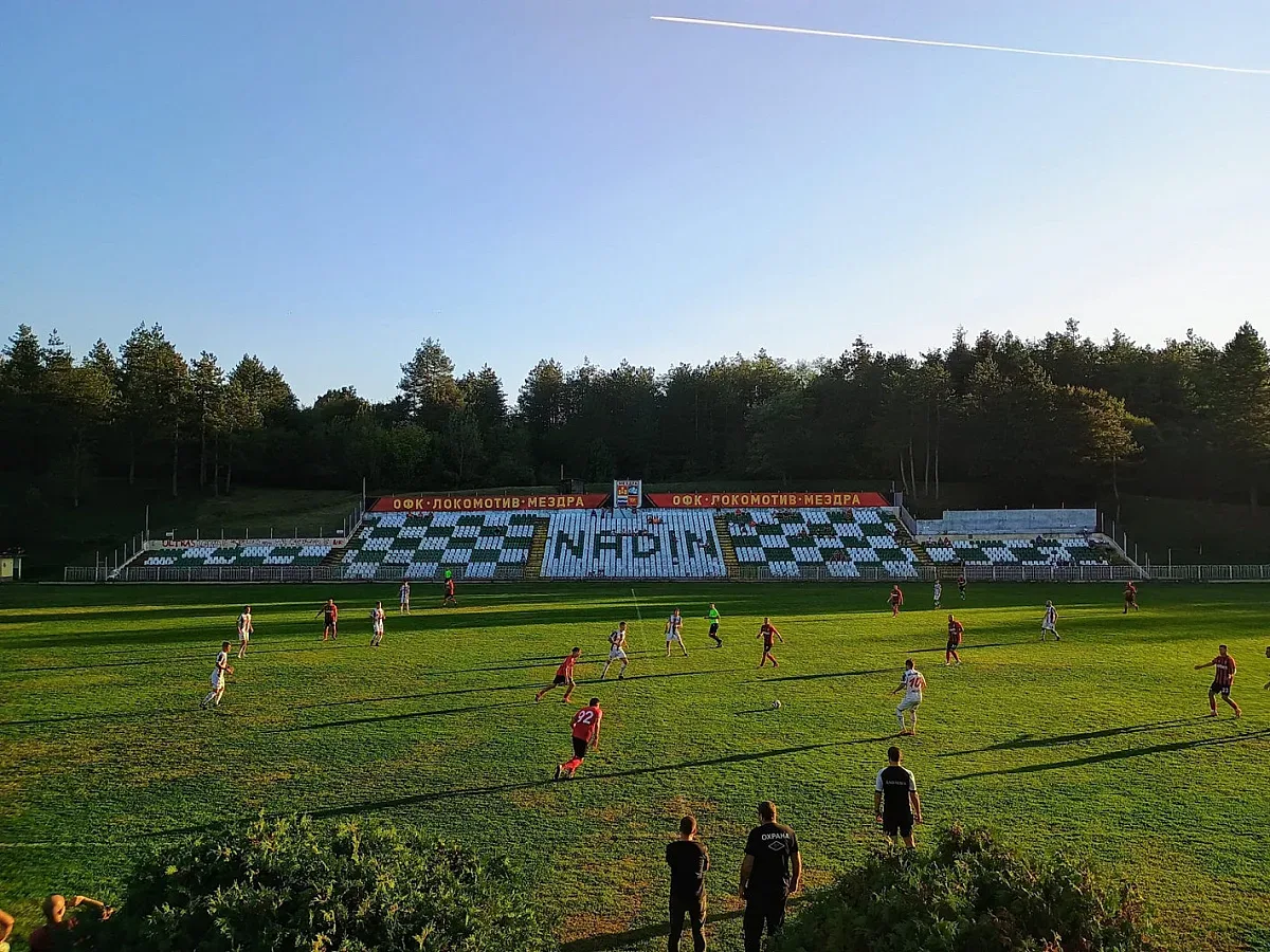Първа сензация за Купата на България /РЕЗУЛТАТИ/