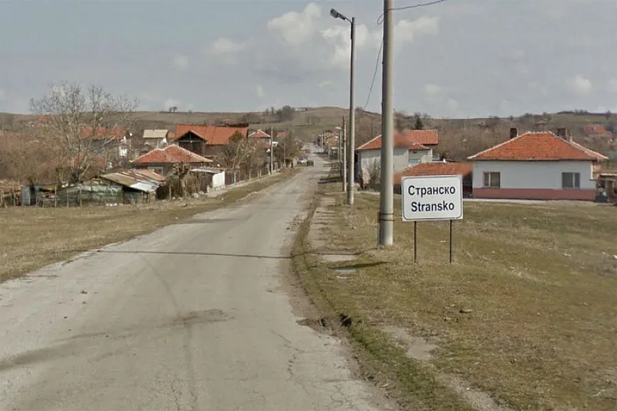 Стената на язовир в Странско се скъса, има опасност да залее два квартала