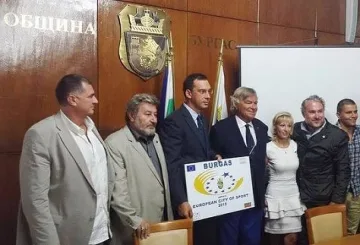 Бургас се състезава за Европейски град на спорта 2015