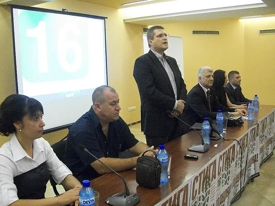 "КОЙ" подкрепи Нова алтернатива