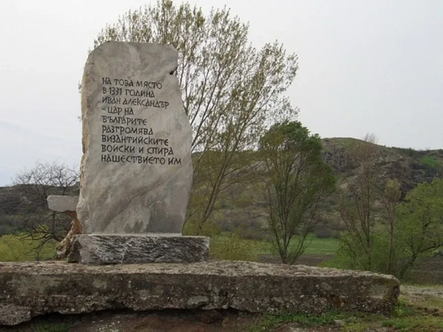 Цар Иван Александър разбил византийците при Русокастро